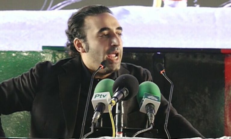 bilawal 2024 BB barsi