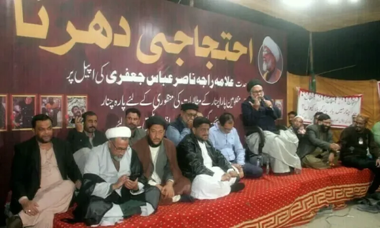 karachi dharna
