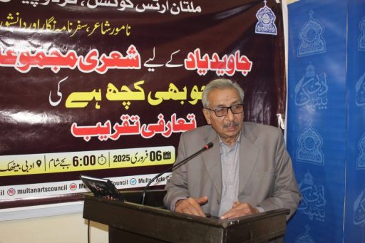 razi 6 feb 25