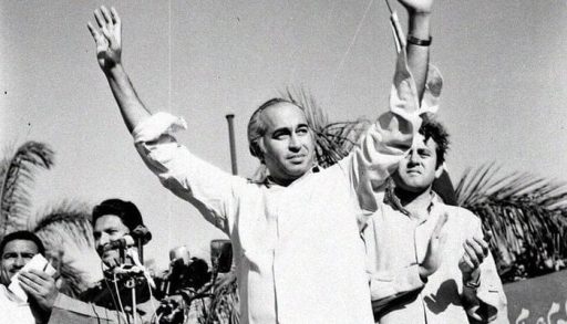 bhutto