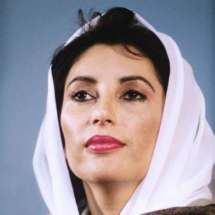 benazir 1988