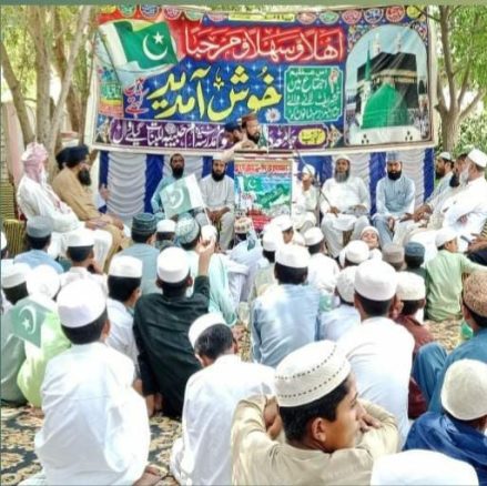 yom efatah gailay wal