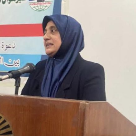 dr farkhanda zia