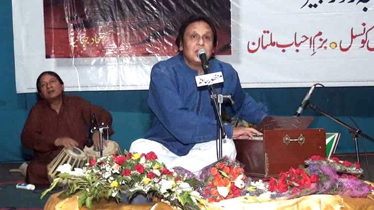 naeem ul hassan babloo