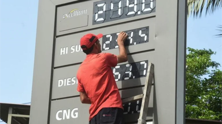 petrol price