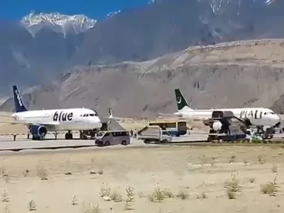 skardu airport