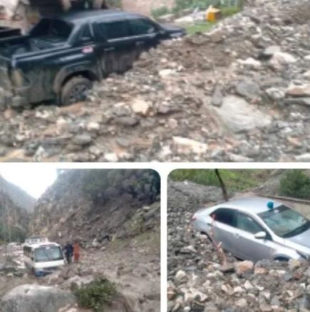babu sir top land sliding
