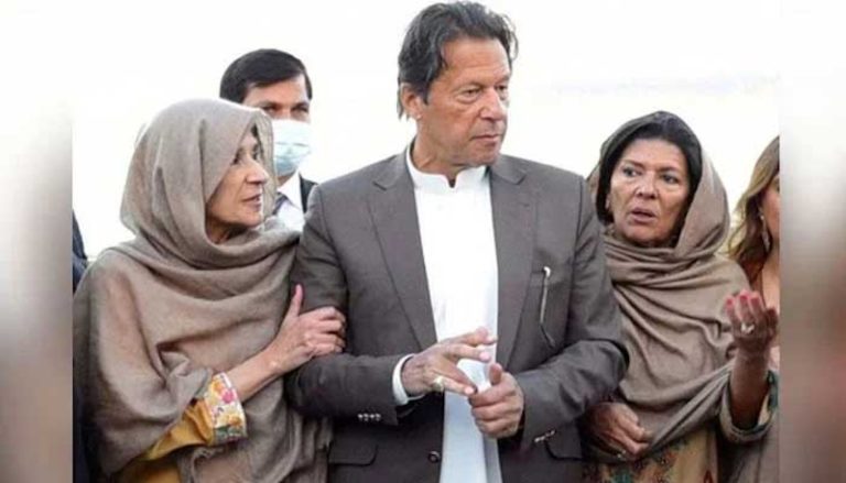 imran and sisters