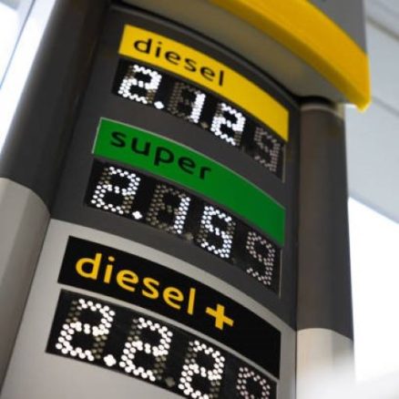 petrol rate