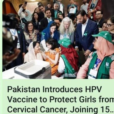 HPV vaccine