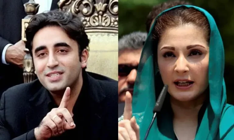 maryam and bilawal