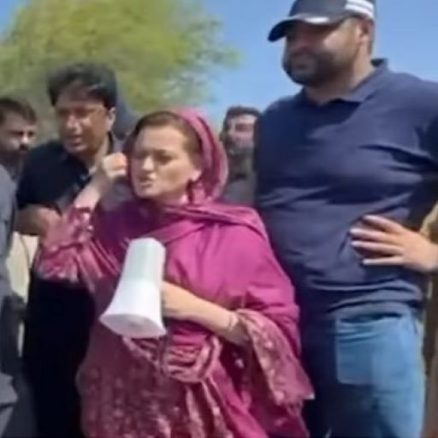 maryam aurangzaib jalal pur pirwala