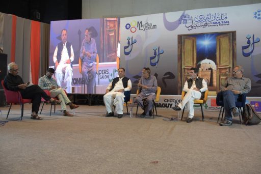 book maila day 2