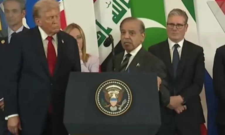 shahbaz and trump 2025