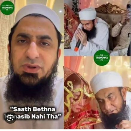مولانا طارق جمیل کو ڈاکٹر نبیہا کے ساتھ نہیں بیٹھنا چاہیے تھا : والد پر کڑی تنقید کے بعد بیٹا بول اٹھا tariq jameel and dr nabiha ali