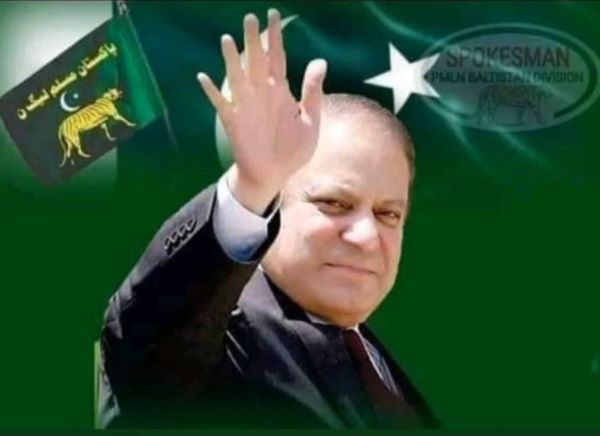 کیا مسلم لیگ ن اور نواز شریف ایک ہی ہیں؟ عطاء الحق قاسمی کا تجزیہ PMLN nawaz sharif