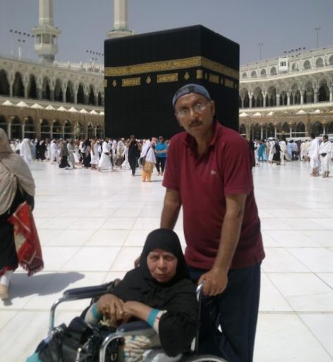 ammi 2012