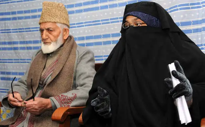 بھارتی عدالت نے حریت رہنما آسیہ اندرابی کو مجرم قرار دے دیا asia indrabi and ali gilani