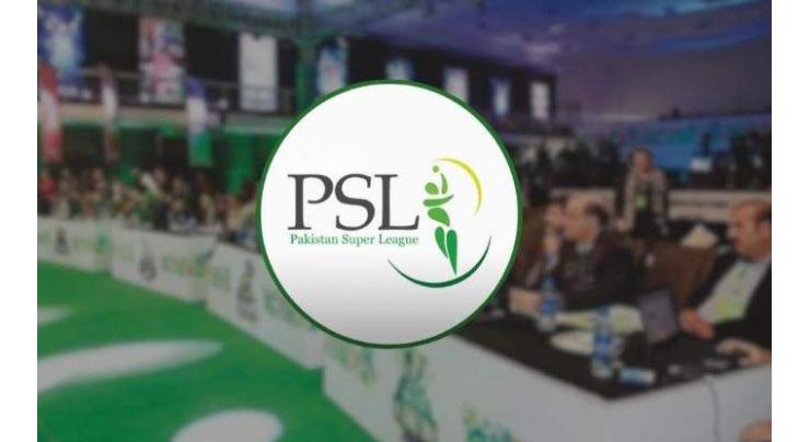 ملتان سلطانز کی دوبارہ نیلامی : علی ترین کی کمپنی سمیت کن پانچ کمپنیوں میں مقابلہ ہو گا؟ PSL new