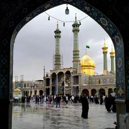 iran qum picture