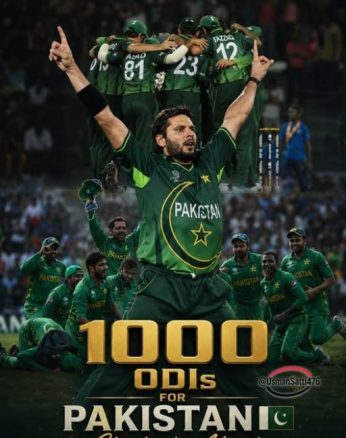 pakistan cricket 1000