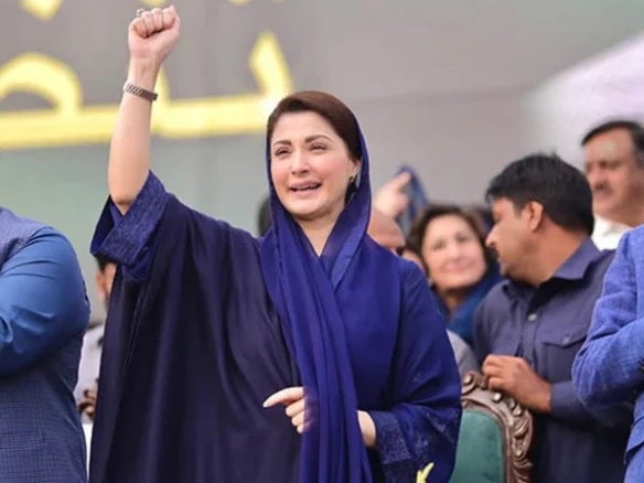 maryam nawaz kashmir 2026