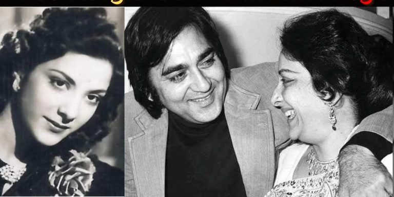 nargis dutt actress