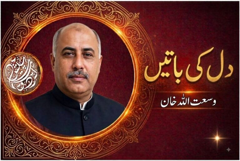 کتابوں کی آخری ہچکی :وسعت اللہ خان کا کالم logo wusaat express