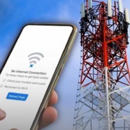 جشن آزادی پر سکیورٹی : کوئٹہ سمیت بلوچستان کے مختلف شہروں میں موبائل سروس بند mobile service