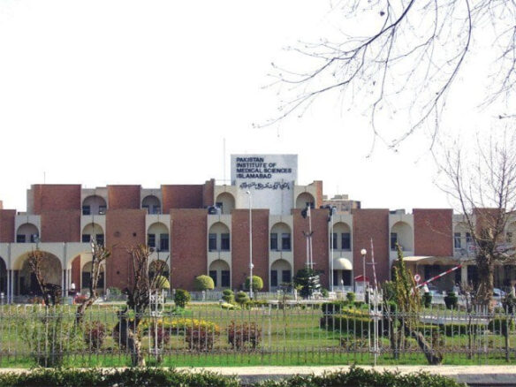 pims hospital islamabad